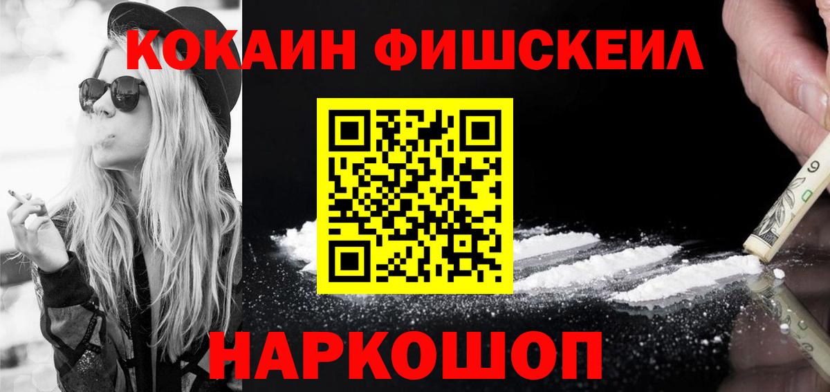 КОКАИН 98%  COCAIN Боливия  Верхняя Пышма  Вход с VPN 