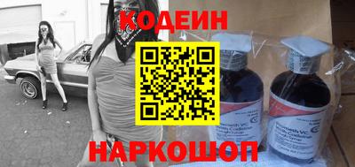 прущая мука Апрелевка