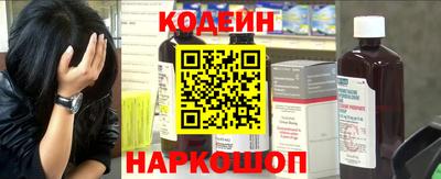 ALPHA-PVP Аргун