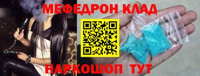 прущая мука Апрелевка