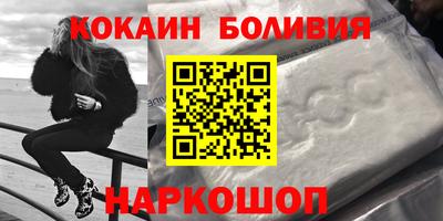 прущая мука Апрелевка