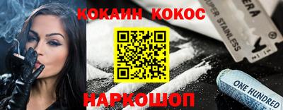 прущая мука Апрелевка