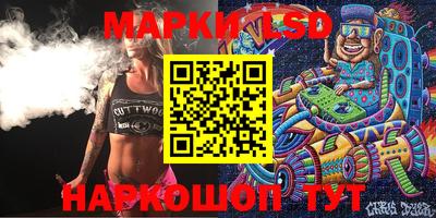 ALPHA-PVP Аргун