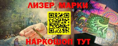 прущая мука Апрелевка