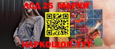 прущая мука Апрелевка