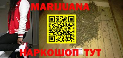 прущая мука Апрелевка