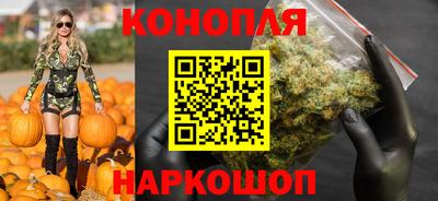 прущая мука Апрелевка