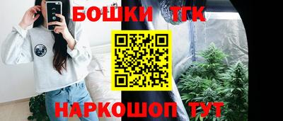 ALPHA-PVP Аргун