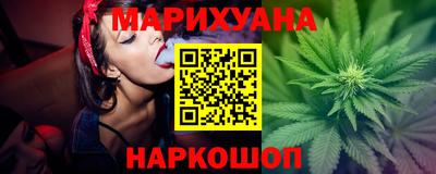ALPHA-PVP Аргун