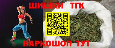 ALPHA-PVP Аргун