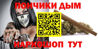 ALPHA-PVP Аргун