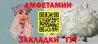 прущая мука Апрелевка