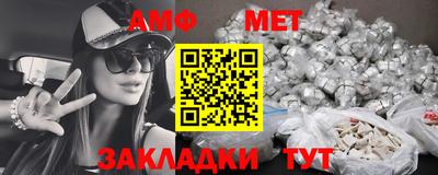 прущая мука Апрелевка