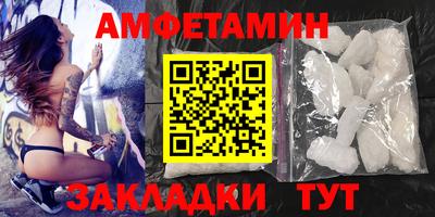 кокаин колумбия Волжск