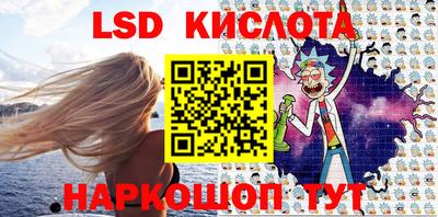 прущая мука Апрелевка