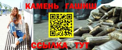 ALPHA-PVP Аргун