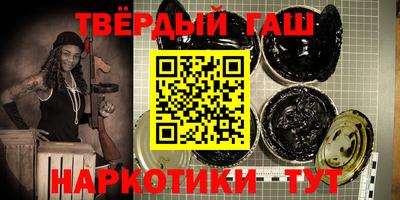 винт Волгодонск