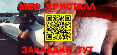 ALPHA-PVP Аргун