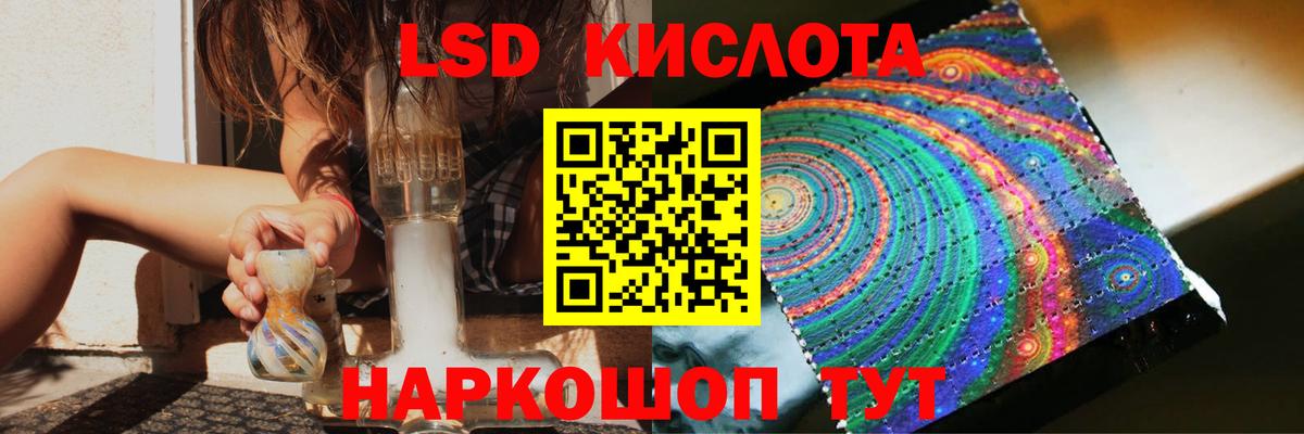 ЛСД экстази ecstasy Верхняя Пышма